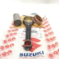 在飛比找蝦皮購物優惠-SUZUKI 車把活塞鈴木雷霆125連桿鈴木雷霆125