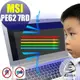 【Ezstick抗藍光】MSI PE62 7RD 防藍光護眼螢幕貼 靜電吸附 (可選鏡面或霧面)