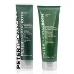 PETER THOMAS ROTH 彼得羅夫 滋潤潤髮乳235ML 效期2024/10 公司貨 ⭐5438美妝⭐