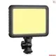 GODOX 神牛 LDP8Bi LED 攝像燈攝影燈面板 10W LED