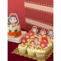 在飛比找ETMall東森購物網優惠-不二家蛋糕裝飾主題紅色女孩甜品臺插件寶寶滿月周歲生日布置插排