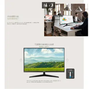 ASUS 華碩 VY229HE 22型 IPS 抗菌護眼螢幕【GAME休閒館】