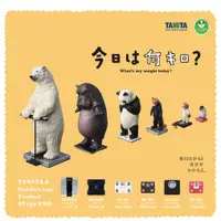 在飛比找蝦皮購物優惠-【Pugkun】日本 T-ARTS 熊貓之穴 轉蛋 扭蛋 站
