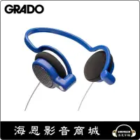 在飛比找PChome商店街優惠-【海恩數位】美國歌德 Grado Labs eGrado 開