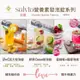 免運!3瓶30錠 Salvia莎菲亞高含量維他命發泡錠系列(美妍C1000+活力B群+蔓越莓含鐵) 10錠/瓶