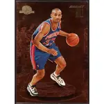 95-96 SKYBOX PREMIUM STANDOUTS HOBBY #SH6 GRANT HILL