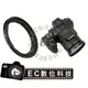 【EC數位】 Fujifilm JJC 富士AR-S1濾鏡轉接環 可裝72mm UV濾鏡 鏡頭蓋 富士S1轉接環