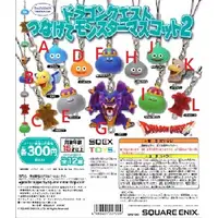 在飛比找蝦皮購物優惠-SQEX TOYS 勇者鬥惡龍串連吊飾2 扭蛋 轉蛋