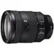 SONY FE 24-105mm F4 G OSS (SEL24105G) 鏡頭(公司貨)