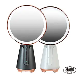 Obeauty 奧緹 三色光LED觸控化妝鏡-魔幻分離式美妝鏡-UFS-168(二色任選)