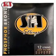 SIT P121046 Phosphor Bronze 12-String Acoustic Guitar Strings Light