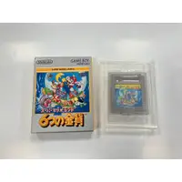 在飛比找蝦皮購物優惠-絕版收藏 正版 任天堂 Nintendo GAME BOY 