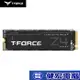 TEAM十銓 T-Force Z44A5 M.2 Gen4 SSD 1TB 2TB