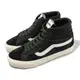 Vans 休閒鞋 Sk8-Hi Reissue 男鞋 黑 綠 高筒 麂皮 皮革 拼接 滑板鞋 VN0A5EE3BZ0