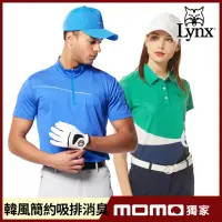 在飛比找momo購物網優惠-【Lynx Golf】寵媽限定!男女銀離子吸排韓系合身版短袖