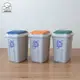 聯府日式附蓋垃圾桶26L環保分類垃圾筒CL26-大廚師百貨 (7折)