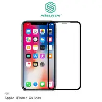 在飛比找Yahoo!奇摩拍賣優惠-*phone寶*NILLKIN Apple iPhone X