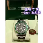 ROLEX 勞力士 SUBMARINER 潛航者 16610 經典 綠水鬼 潛水錶 自動上鍊 40MM 2008