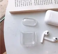 在飛比找松果購物優惠---庫米-- Apple AirPods 1代/2代 透明水