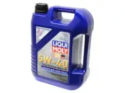 Engine Oil For 2009-2018 Audi Q5 2010 2014 2011 2012 2013 2015 2016 2017 YS756RK (for: Audi)