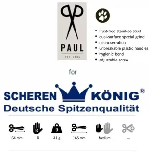 德國小屋☆ 德國 剪刀 Scheren Konig 皇冠 鋸齒 打薄剪/頭髮剪/髮剪 Paul 非雙人/WMF/貝親參考