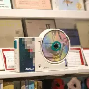 Green A1000 CD Player Bluetooth5.3 2x3W HiFi Audio Speaker Desktop Music Player