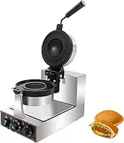 UFO Burger Machine, 1200w High Power Rapid Heating, Accurate Temperature Control and Timing, for Home Kitchens, Breakfast Shops