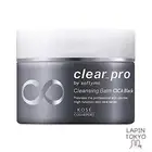 [NEW] Kose Cosmeport Softymo Clear Pro Cleansing Balm CICA Black 90g
