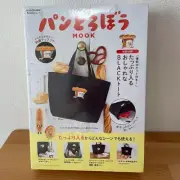 Bread Thief BLACK Tote Bag Included Mook Book Size: H 31.5 x W 32 x D18cm