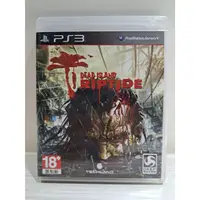 在飛比找蝦皮購物優惠-PS3 死亡之島 激流 Dead Island-Riptid