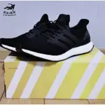 ADIDAS ULTRA BOOST 4.0 CORE BLACK 黑白 運動 BB6166 現貨 籃球慢跑鞋