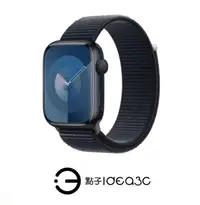 在飛比找Yahoo!奇摩拍賣優惠-「點子3C」Apple Watch S9 45mm GPS版