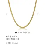 STAR JEWELRY 項鍊 鏈子 18K YG MERCARI 日本直送 二手