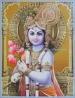 bedroom bar club shop ideas krishna paper poster