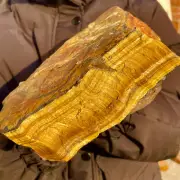 9.03LB Large Golden Tiger'S Eye Rock Quartz Crystal Mineral Specimen Metaphysics