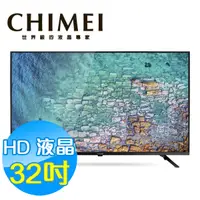 在飛比找蝦皮商城優惠-CHIMEI 奇美32吋 HD 液晶顯示器 TL-32B10