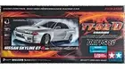 Tamiya RC 1/10 Nissan Skyline GT-R (R32) 4WD Drift Spec Kit TT-02D #58651-60A