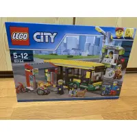 在飛比找蝦皮購物優惠-LEGO 樂高 city城市系列 60154 公車站 全新未