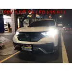 【小鳥的店】PA LED 本田 CRV CR-V 5.5代 LED燈泡 40W 爆亮 U9S 近燈 H11 改裝