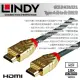 【LINDY 林帝】GOLD HDMI 2.1 Type-A 公 to 公 傳輸線 2m 37602