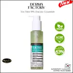 [DERMA FACTORY] 純素,茶樹 59% 潔面乳 - 痤瘡治療,舒緩,保濕,150ML