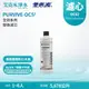 【EVERPURE 愛惠浦】OCS2 全效系列濾心(適用PURVIVE-OCS2)