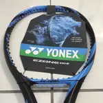 🔥每月1700↕️ 2號 YONEX EZONE 100 PLUS 100拍面300克🌸TENNISMAN🏫室內教室