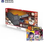 HORI GUITAR LIFE -LESSON1- Controller for Nintendo Switch