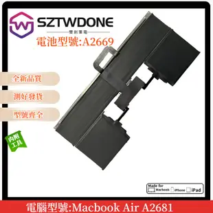 適用MacBook A2669 電池 Macbook Air  2022年13吋 A2681筆記型電腦內置電池 電芯電池