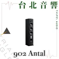 在飛比找Yahoo!奇摩拍賣優惠-Triangle 902 ANTAL | 全新公司貨 | B