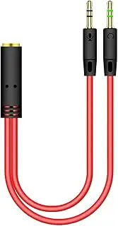 Headphone Splitter - Audio Splitter | Headset Audio Splitter Cable for PC | 3.5mm Jack Headphones Adapter Convertors for PC Female with Headphone/Microphone Transform to 2 3.5mm Male, 22 CM