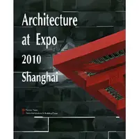 在飛比找蝦皮商城優惠-2010年上海世博會建築(英文版) Architecture