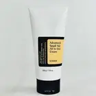 COSRX Snail Mucin 92% Moisturizer Korean Daily Repair Face Gel Cream 7.05OZ Tube