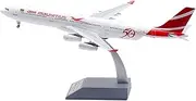 Pre-Built Model Aircraft 31CM Scale Die-cast Airplane Model 1/200 for Air Mauritius for Airbus 340-300 3B-NBJ Aircraft Collectible Decor Miniature Airplane Model